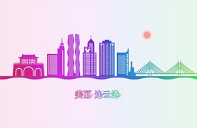 连云港