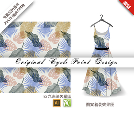 抽象树叶剪影四方连续