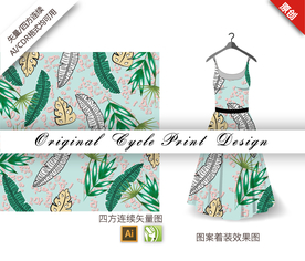 抽象豹纹棕蒲四方连续