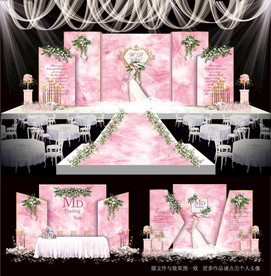 婚礼背景喷绘
