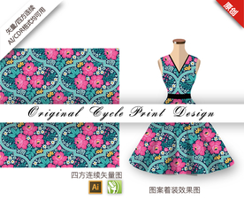 传统芍药对称四方连续