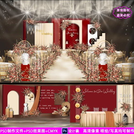 复古红色泰式婚礼设计