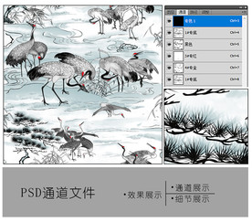 仙鹤 通道分色图片