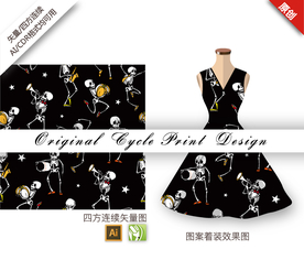 涂鸦骷髅音乐四方连续