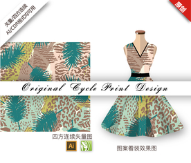 抽象豹纹树叶四方连续