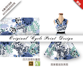 抽象长寿花四方连续