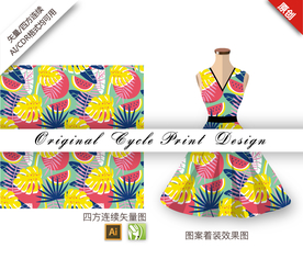 热带棕蒲西瓜四方连续