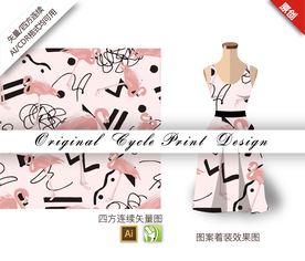 抽象涂鸦火烈鸟四方连续