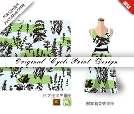 抽象单色草四方连续