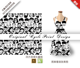 抽象涂鸦人四方连续