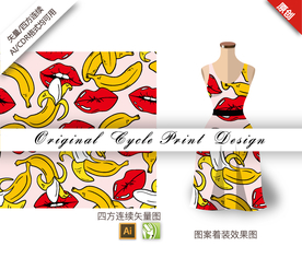 涂鸦香蕉嘴唇四方连续