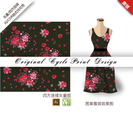 矢量漂亮玫瑰四方连续