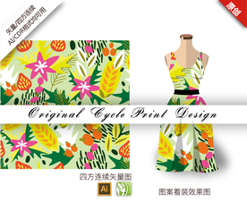 抽象几何花卉四方连续