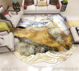新中式山水抽象圆形地毯