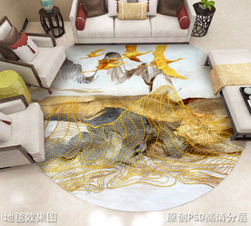 新中式山水抽象圆形地毯