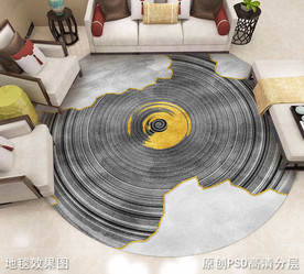 新中式山水抽象圆形地毯