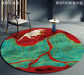 新中式山水抽象圆形地毯