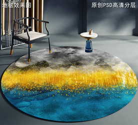 水墨抽象新中式圆形地毯