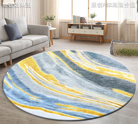 北欧抽象艺术地毯