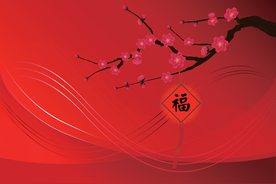 矢量图新年梅花福字中国结背景图