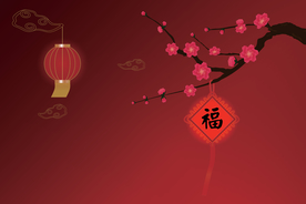 矢量图新年梅花灯笼中国结背景图