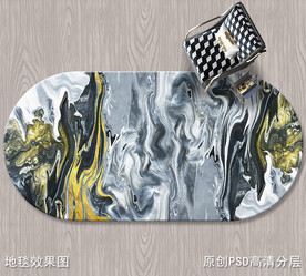 北欧抽象艺术地毯