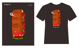 驴肉火烧T恤设计