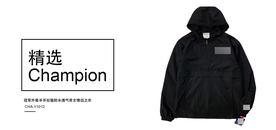 PSD夏季 T恤短袖服装 海报