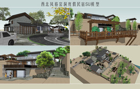 西北窑洞度假民宿