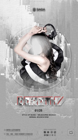 酒吧DJ嘉宾海报