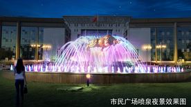 喷泉夜景效果图