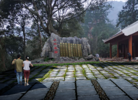 假山景观设计效果图