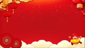 春节视频