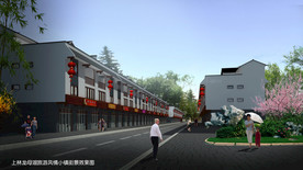 小区改造 街道 民俗 建筑改造