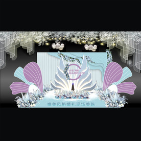 淡蓝唯美婚礼背景