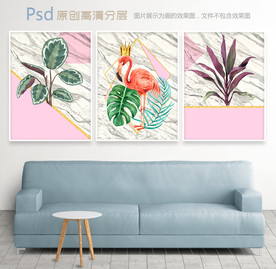 火烈鸟热带植物ins风三联画