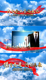 全套大气企业宣传图文展示AE模