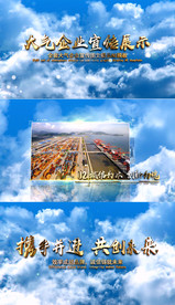 全套大气企业宣传图文展示AE模