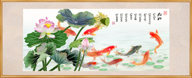 原创手绘荷花鲤鱼装饰画背景墙