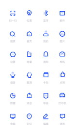 创意蓝色线稿扫一扫位置蓝牙邮件