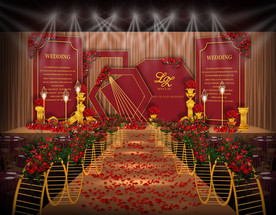 红金色几何婚礼仪式区
