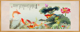 原创荷花鲤鱼装饰画背景墙