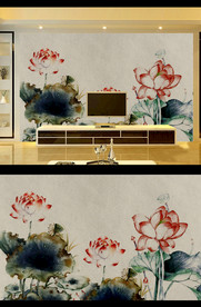 荷花电视背景墙