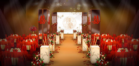 中式婚礼仪式区