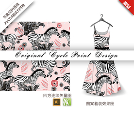 抽象野生动物斑马四方连续