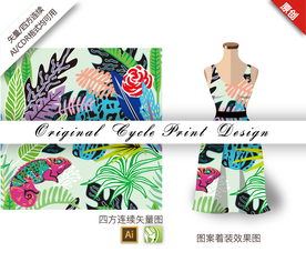 矢量热带丛林变色龙四方连续