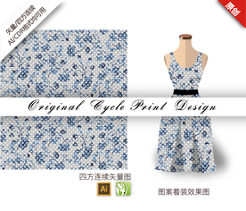 矢量素雅清新迷迭香四方连续