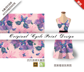 矢量蝴蝶树叶彩绘蜡笔线四方连续