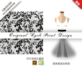 矢量单色树叶剪影四方连续