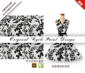 单色树枝剪影四方连续